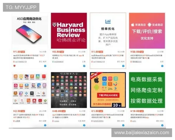 百家乐app store官方正版应用免费下载渠道详解