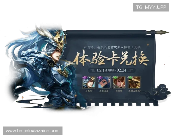 天博真人平台如何选择优质游戏资源提升娱乐体验的实用指南