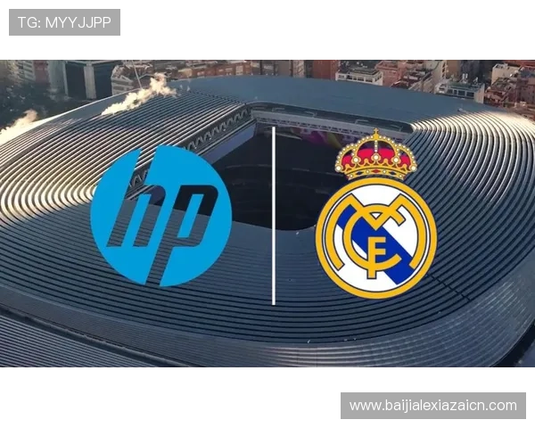 皇家马德里与K8视讯合作带来的粉丝互动新模式及其商业潜力探讨