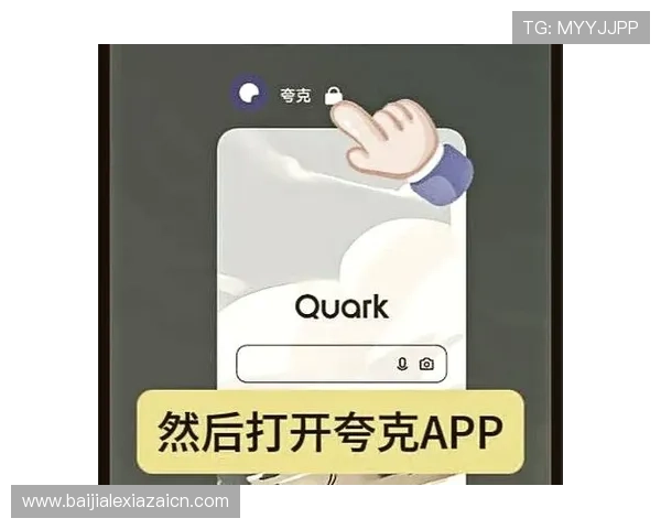 真人现金appmg：解决新手常见问题的完整教程，轻松上手真人现金游戏平台