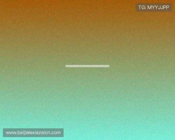 真人视讯电脑版官网详细介绍各种热门真人游戏玩法与技巧攻略指南